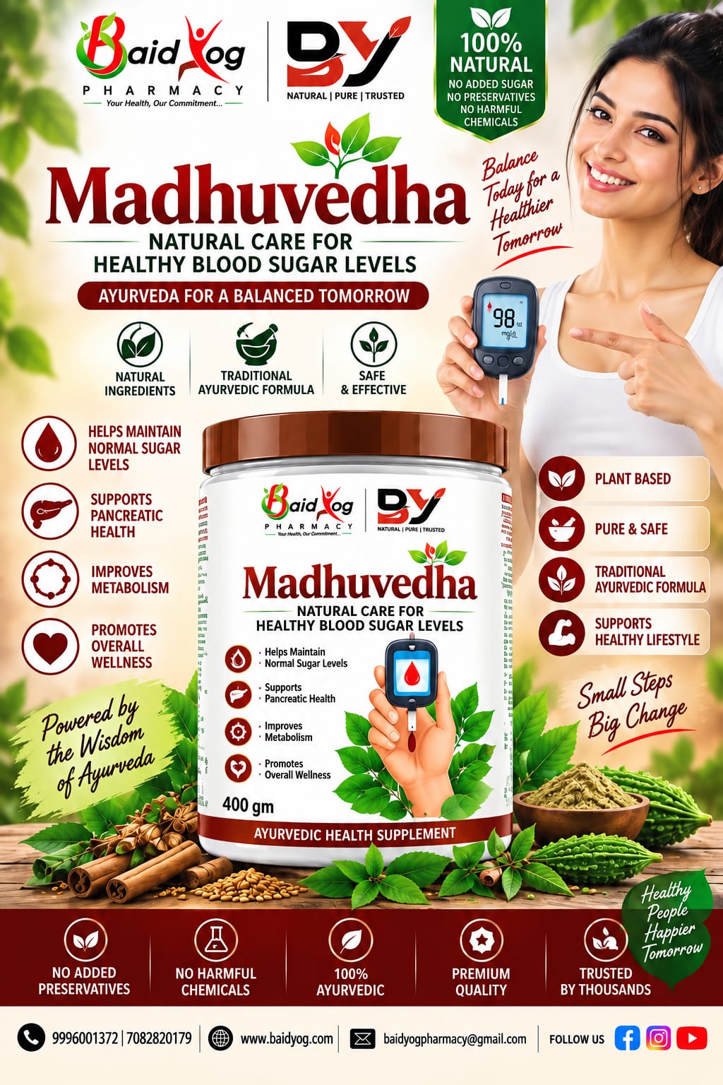 BY Nutrition Madhuvedha Ayurvedic Health Supplement – 400 gm
