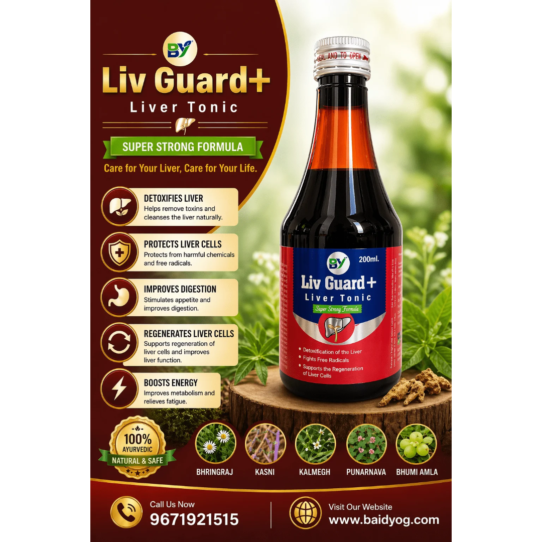 Baid Yog Liv Guard+ Liver Tonic – Ayurvedic Herbal Liver Support Formula | Digestive & Wellness Tonic | 200 ml