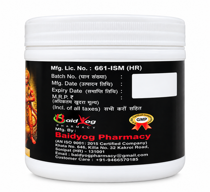 BY Nutrition Bajrang Pusti – Ayurvedic Mass & Strength Formula 400 gm