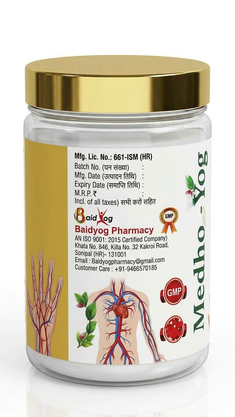 BY Nutrition Medho-Yog – Ayurvedic Weight Management Supplement 400 gm