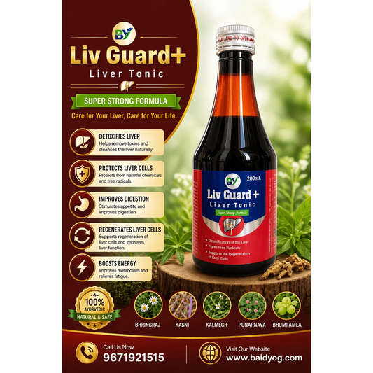 Baid Yog Liv Guard+ Liver Tonic – Ayurvedic Herbal Liver Support Formula | Digestive & Wellness Tonic | 200 ml