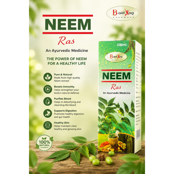Baid Yog Neem Ras – 100% Natural Ayurvedic Neem Juice | Herbal Wellness Drink | 500 ml