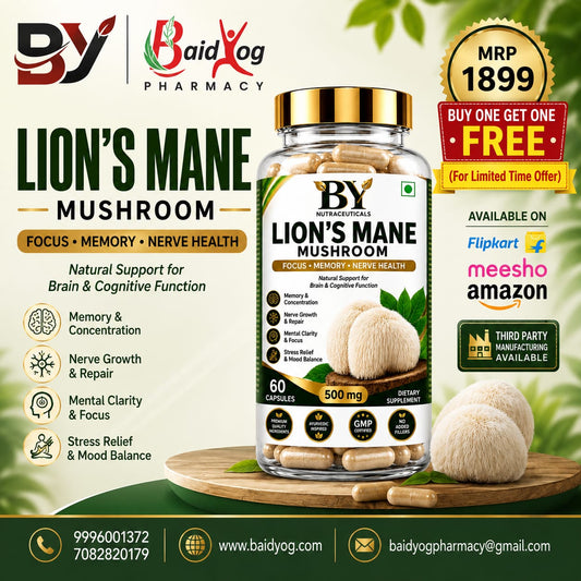 **BY Lion’s Mane Mushroom 500 mg – 60 Capsules | Focus, Memory & Nerve Health**